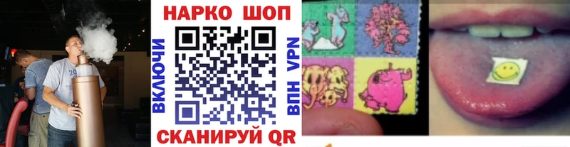 Купить наркотики цена Котельники АМФ  МЕФ  Метадон  Канабис  ГАШ 