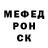 Amphetamine Розовый Mbalusi Tony