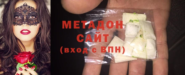 прущие крисы Богданович