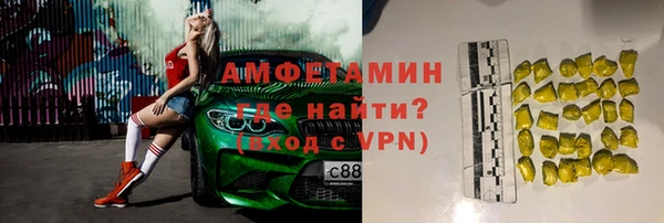 прущие крисы Богданович