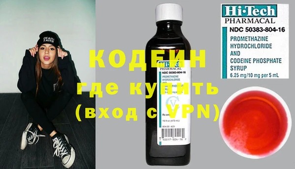 прущие крисы Богданович