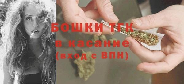 прущие крисы Богданович