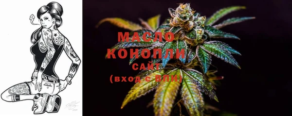 прущие крисы Богданович