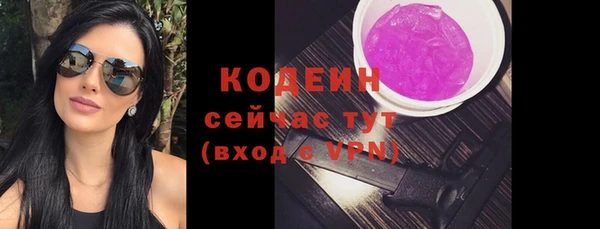 прущие крисы Богданович