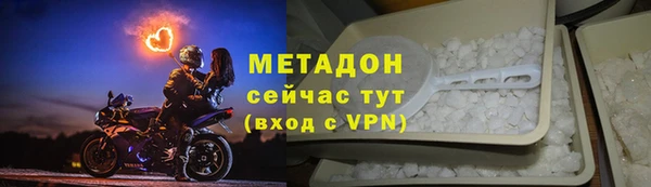 мдпв Богородицк