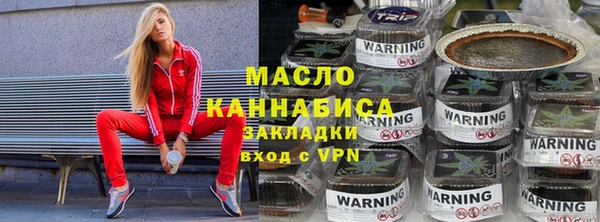 прущие крисы Богданович