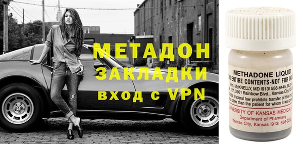 мдпв Богородицк
