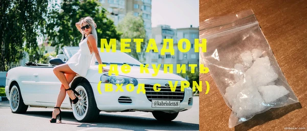 мдпв Богородицк
