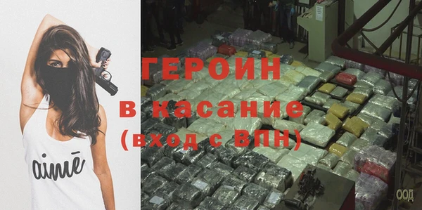 прущие крисы Богданович