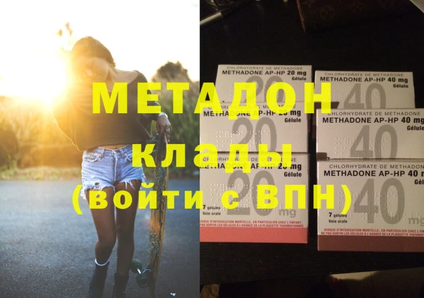 прущие крисы Богданович