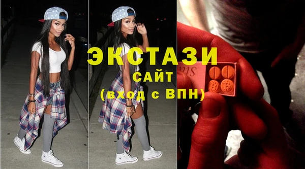 прущие крисы Богданович