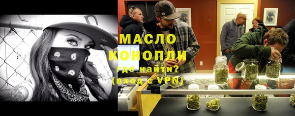 прущие крисы Богданович