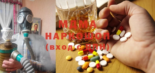 прущие крисы Богданович
