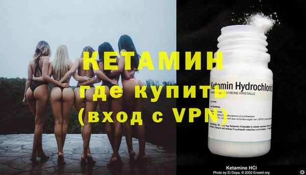 прущие крисы Богданович