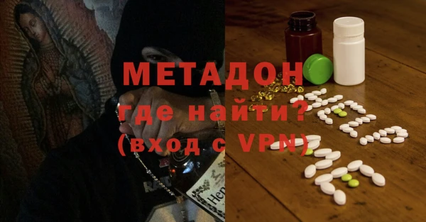 мдпв Богородицк